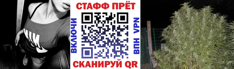 Хочу наркоту Южа Alpha PVP  Мефедрон  ГАШ  Канабис  Cocaine 