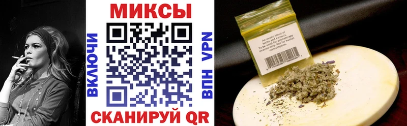 БУТИРАТ Butirat  Южа 