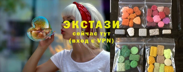 прущие крисы Медвежьегорск
