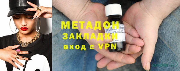 jwh Михайлов