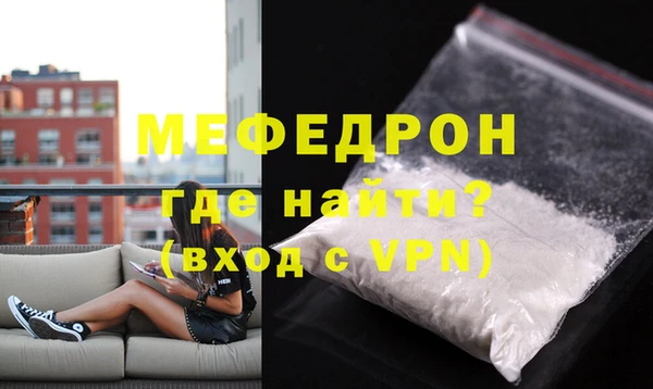 jwh Михайлов