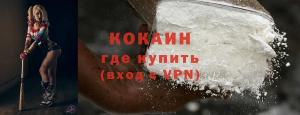 прущие крисы Медвежьегорск
