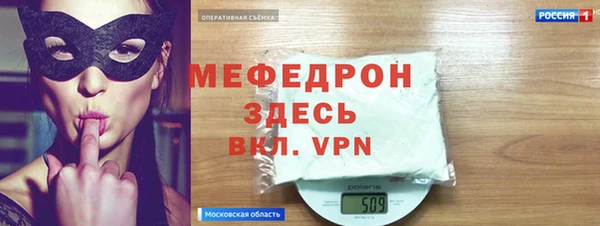 jwh Михайлов