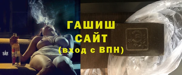 хмурый Чегем