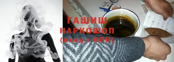 мефедрон мука Мегион