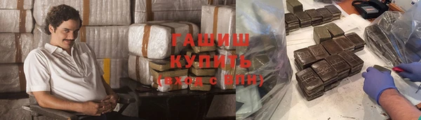 jwh Михайлов