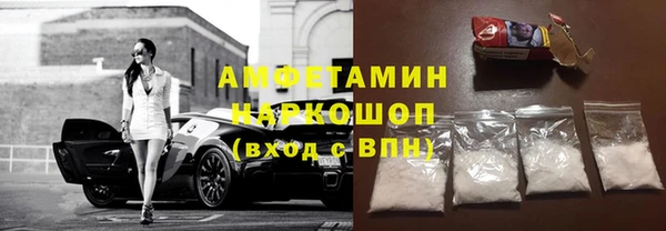 каннабис Медногорск