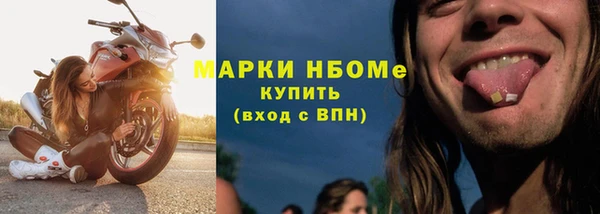 прущие крисы Медвежьегорск