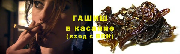 jwh Михайлов