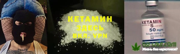 каннабис Медногорск
