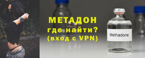 каннабис Медногорск