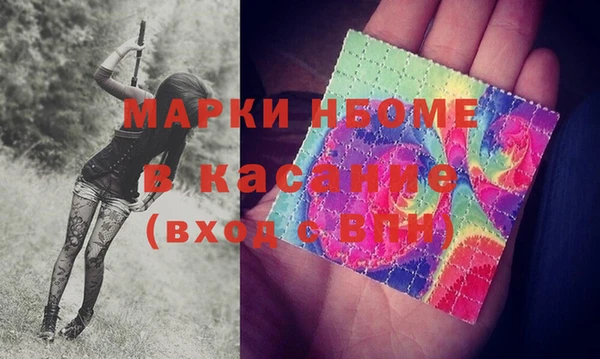 jwh Михайлов