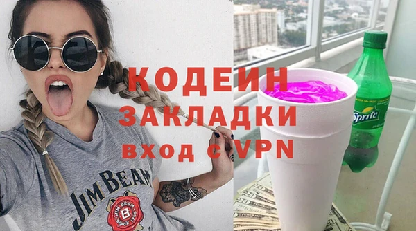 каннабис Медногорск