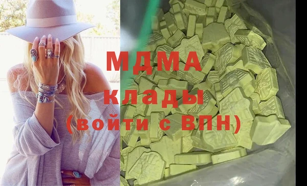 прущие крисы Медвежьегорск
