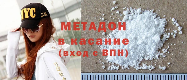 прущие крисы Медвежьегорск