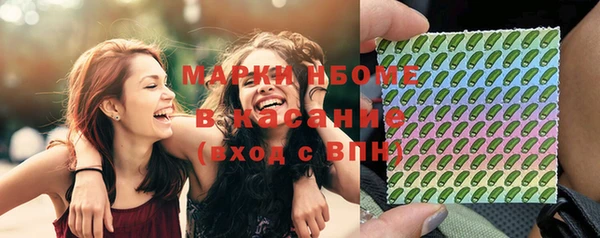 прущие крисы Медвежьегорск