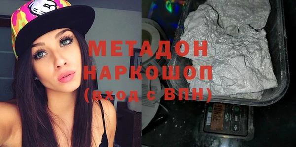 мефедрон мука Мегион