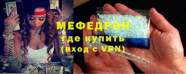 гидропоника Чекалин