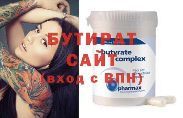 метадон Наволоки